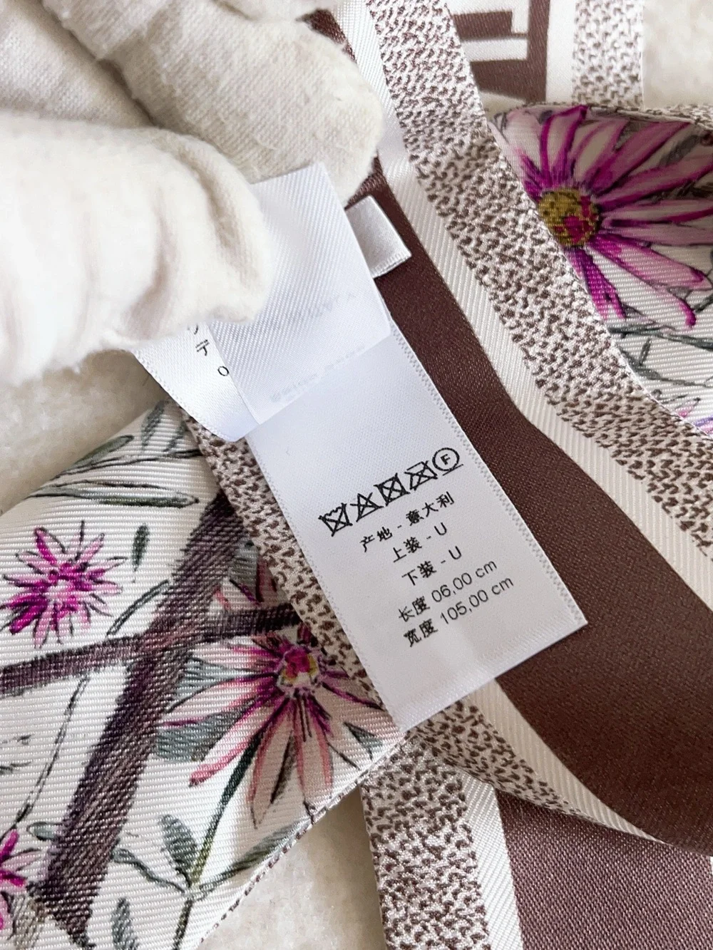 Dior Jardin D’hiver Mitzah Silk Scarf